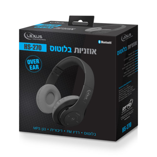 אוזניות בלוטוס 5.0 OVER-EAR עם מיקרופון מובנה