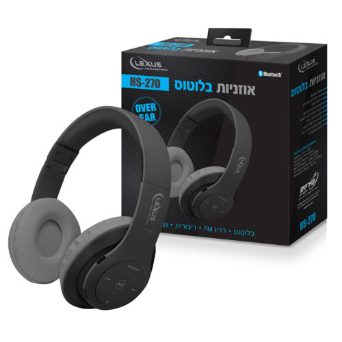 אוזניות בלוטוס 5.0 OVER-EAR עם מיקרופון מובנה